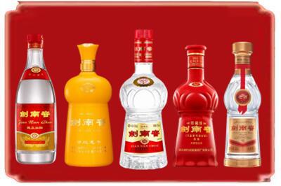 常州市天宁烟酒回收各种剑南春.jpg